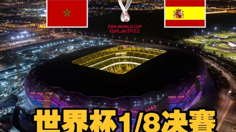 金球奖魔咒？小罗欧文拿金球后世界杯都被淘汰，本泽马伤退