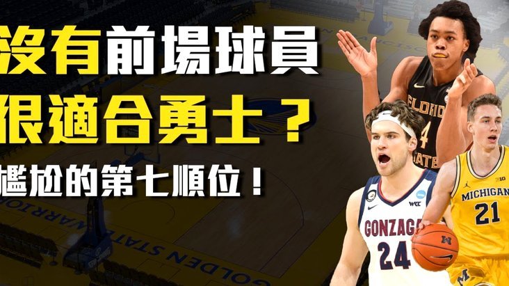 C罗39岁秀惊人球感不看人传球震撼全场