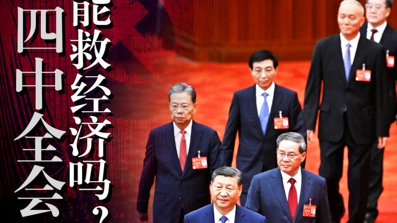 “欧洲红魔”局面尴尬 卢卡库：我们不想现在回家
