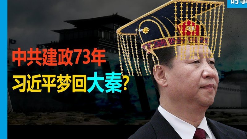 拉什丹进球！约旦半场1-0领先阿尔及利亚