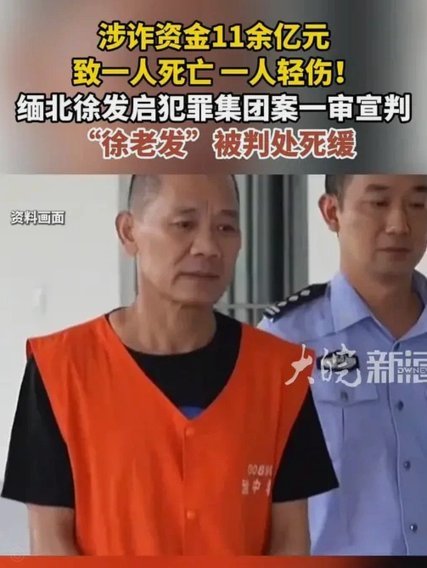 吴老、老董、老邝，谁是小邝基本功不好的第一责任人？