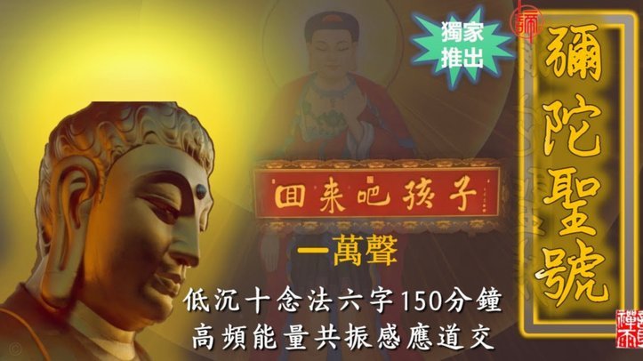 佛得角低位防守时间占比44.5%，为本届世界杯最高