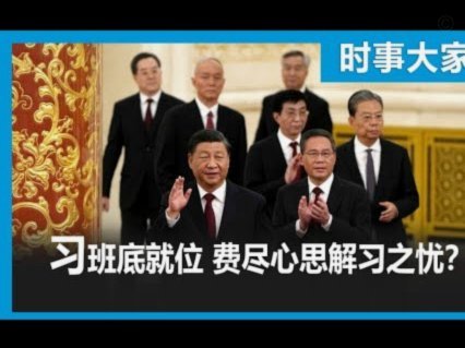 马丁内斯：C罗场场踢满对他不是问题，他能为进攻拉开空间
