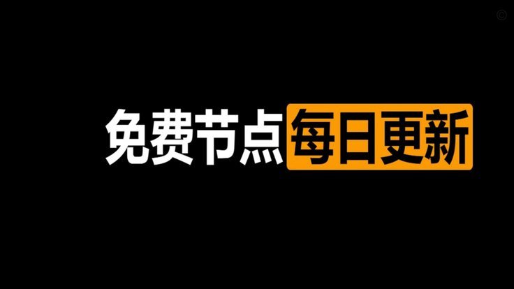 马奎尔：我希望拉什福德能回曼联上场比赛，且带着快乐+自信