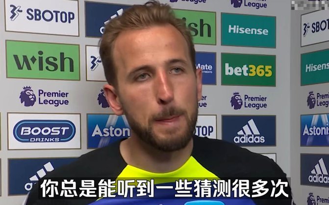 亨利惊叹凯恩绝杀球难度：险些折腰
