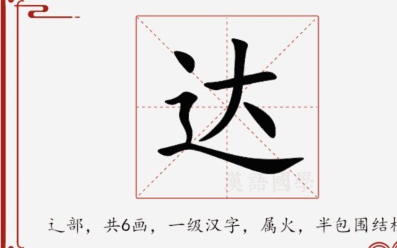 达利奇：祝贺葡萄牙，但这很难接受，也许克罗地亚不该出局6935