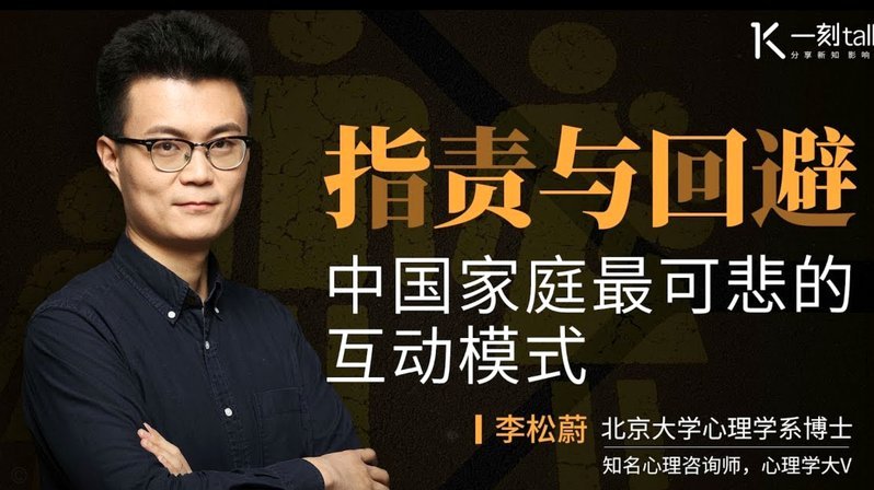 赛前花絮！记者随机采访佛得角球迷，对方竟是沃齐尼亚父亲