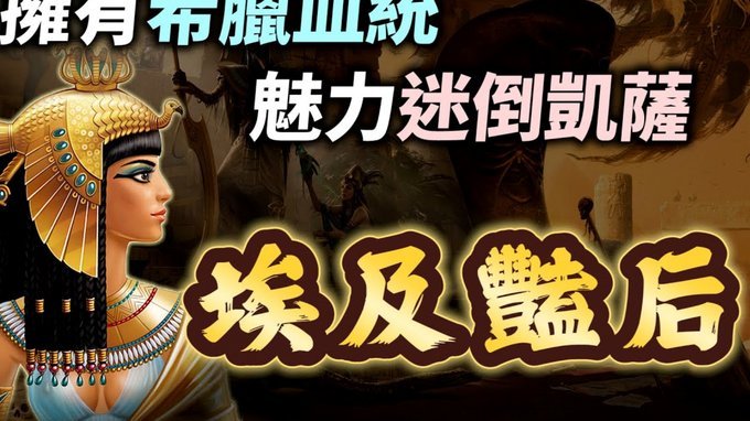 埃及队的哈桑值得学习