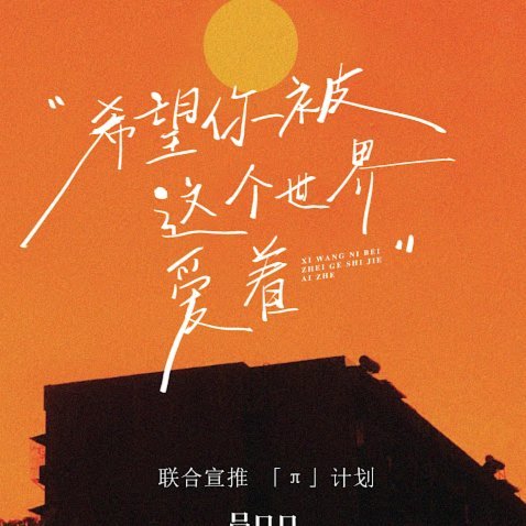 我个人是希望第三场，浮岛敏让张林桐打首发的，原因请看内文