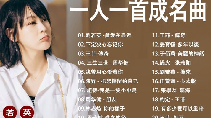 我个人是希望第三场，浮岛敏让张林桐打首发的，原因请看内文