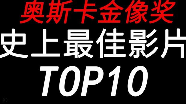 奥斯卡做球，约尼查破门扳回一球，泰山3-1玉昆