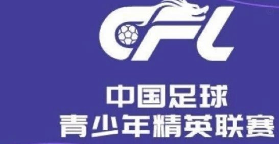 鹏城再添新将：赵剑非、张宇峰租借加盟