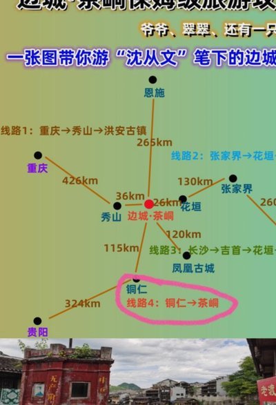 西班牙U19新星：破纪录的进球王