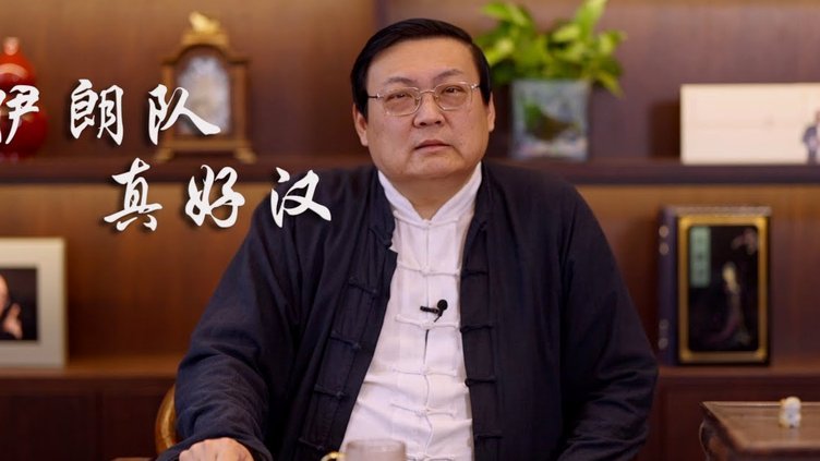 萨利巴背伤带痛出战世界杯长期休养