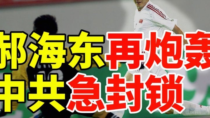 德容伤缺巴萨仍售卡萨多