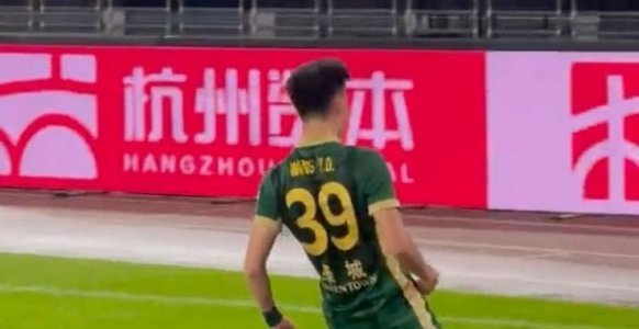 半场：铜梁龙0-1浙江，王钰栋首开记录