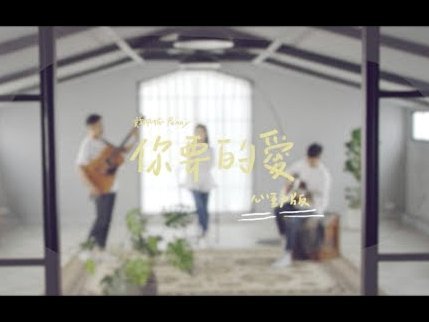 姆巴佩图赫尔中场互换球衣引猜测