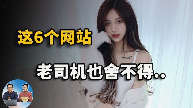 董路训练法：过度强调身体素质，为助益还是阻碍？