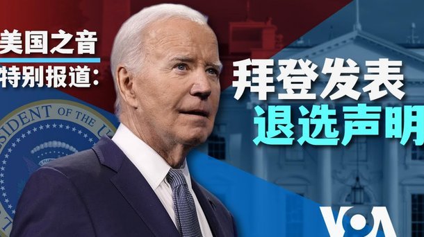 比利时3-1胜美，失误成关键