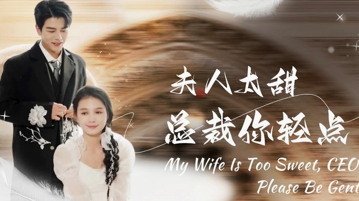 维尼修斯女友深夜美照配特别数字&wink