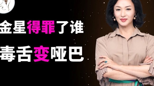 算一下如果金星辰在达姆踢到18岁回国，引进他的俱乐部要给达姆付多少钱