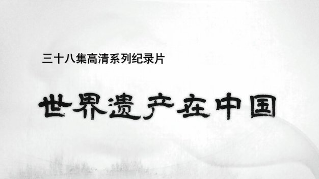 世体：埃里克可胜任右后卫，若有需要孔德可以重踢中后卫