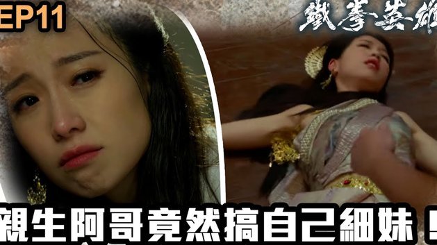 小王一个多月没发ins，突然发了一张有点耐人寻味的照片