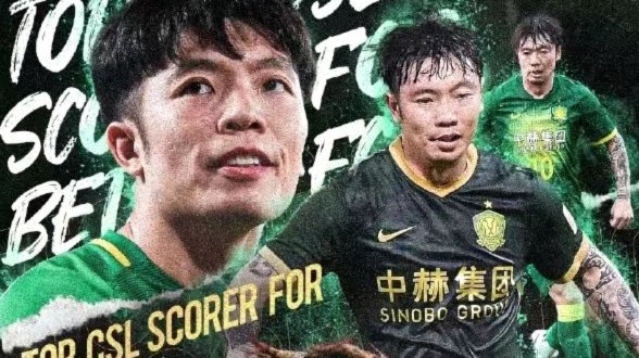 国安主帅：张稀哲和塞鸟回归球队 我们在主场很有信心
