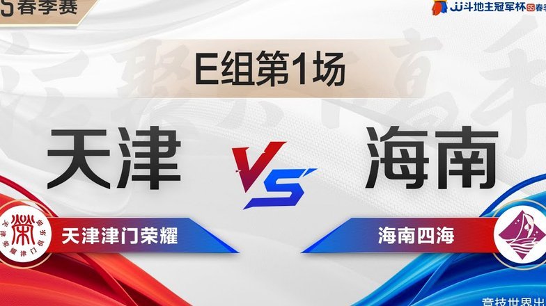 门迪出售世界杯奖杯复制品惹争议