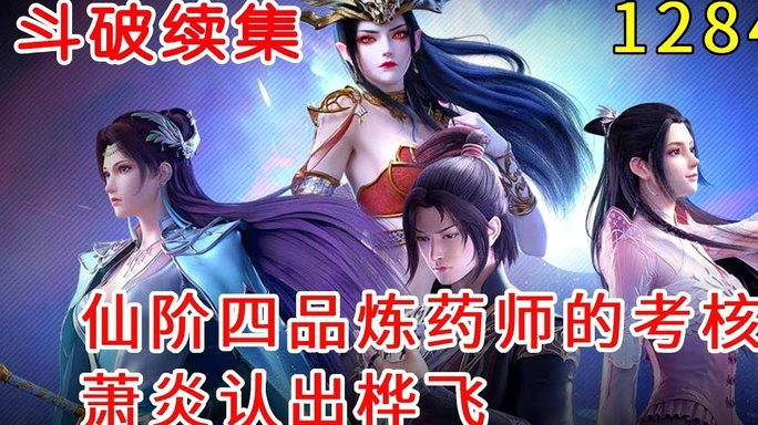 卡塞米罗主场首秀1粒乌龙，1张黄牌，1次失误致对方射门
