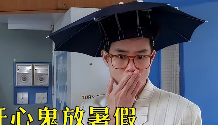 老师粉丝的逻辑：谁在解构这场迷思？