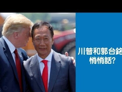 TA：迪奥曼德谈判今天继续；维尼修斯愿意降低对皇马的要价