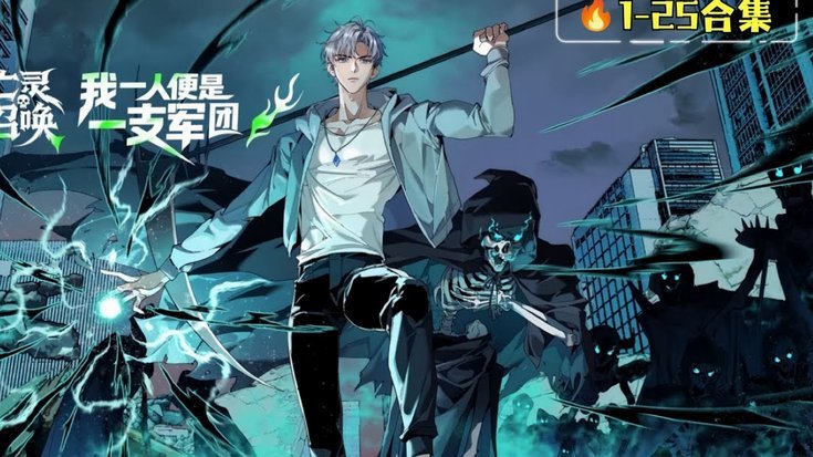 赵松源转守为攻：门将or未来之星？