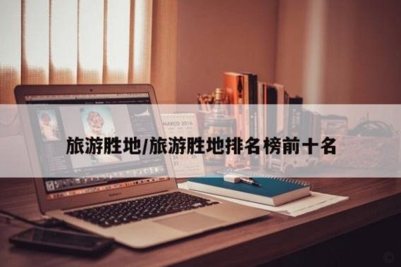 回看无数次！实拍U17国足1分钟两球，赵松源上演炸裂世界波