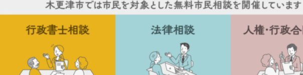 罗马诺：皇马接受罗德里被巴萨截胡；巴萨在等他通知曼城