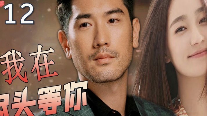 穆帅力促维尼修斯续约  皇马未来关键一役