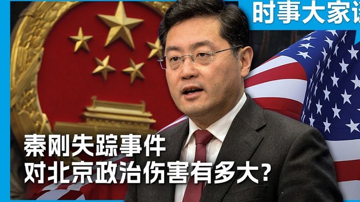 豪门流汗落空？弗拉霍维奇转会遇冷，瞄准土耳其贝西克塔斯！