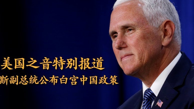 弗拉霍维奇本以为豪门会有意自己，现准备和贝西克塔斯谈判