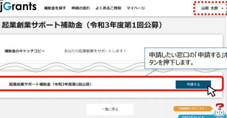 杨希抢断向余望，莱昂纳多低射破门！海港1-1铜梁龙