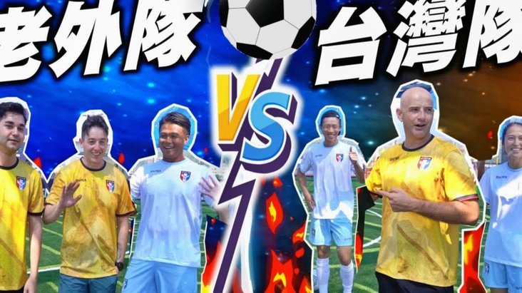 中超每年涌现多少“花朵”？深度解析18岁球员出场现象