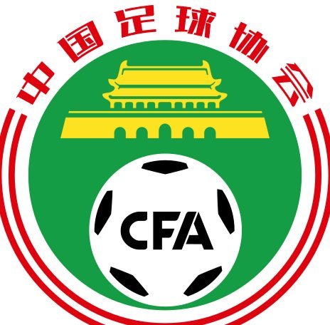 中国足球：技战术革新之路