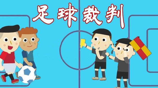小蜘蛛伤愈仍难首发，西蒙尼称马竞将围绕其建队护航