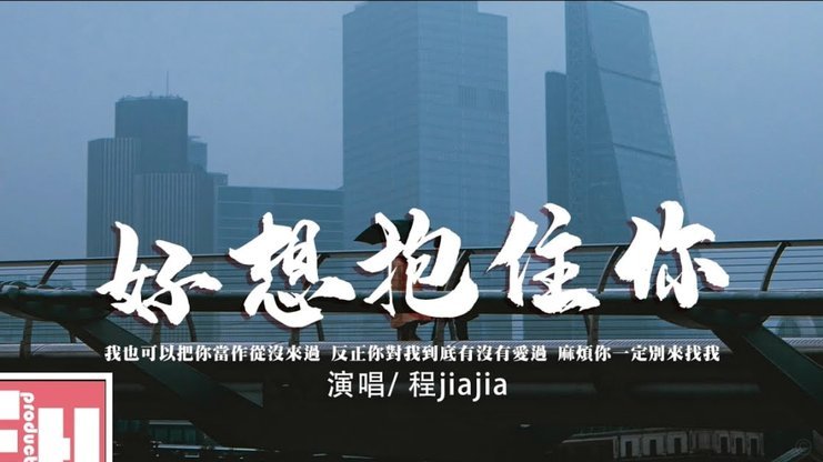 太阳报独家：切尔西新主场成本50亿，清湖伯利都不想对方赢