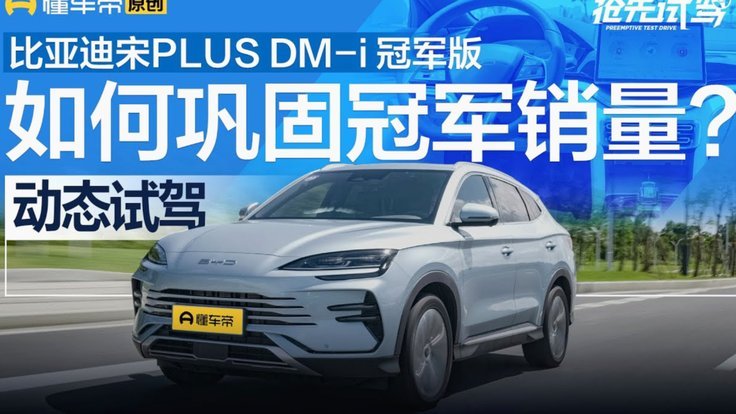 迪马：巴迪亚西勒已抵达意大利接受体检，即将加盟那不勒斯84