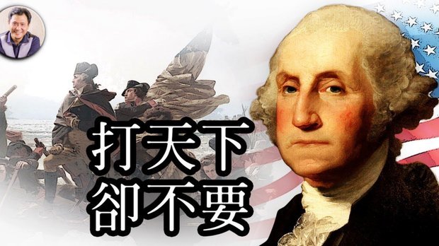 华盛顿人事调动引发多重关注：白宫新职位、切尔西引援和穆德里克的批评