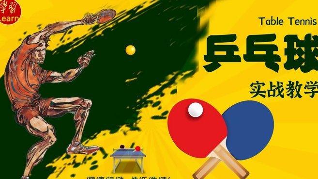 马竞球迷怒喊“小蜘蛛走人”，转会僵局持续