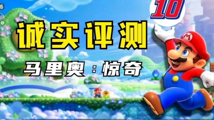 利兹联任意球破门惊世界
