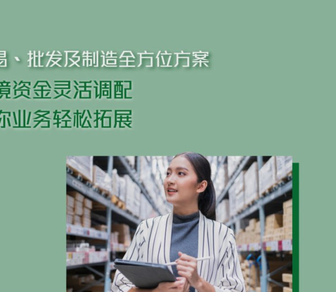 镜报：曼城准备先开1亿镑转会费初始报价，向切尔西报价恩佐