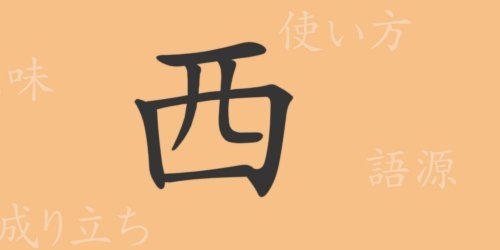 马竞CEO涉嫌干预转会引风波