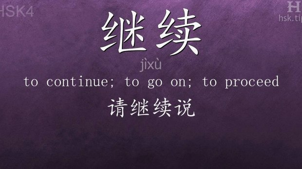 罗德里伤势恢复顺利，有望出战巴列卡诺但暂难首发